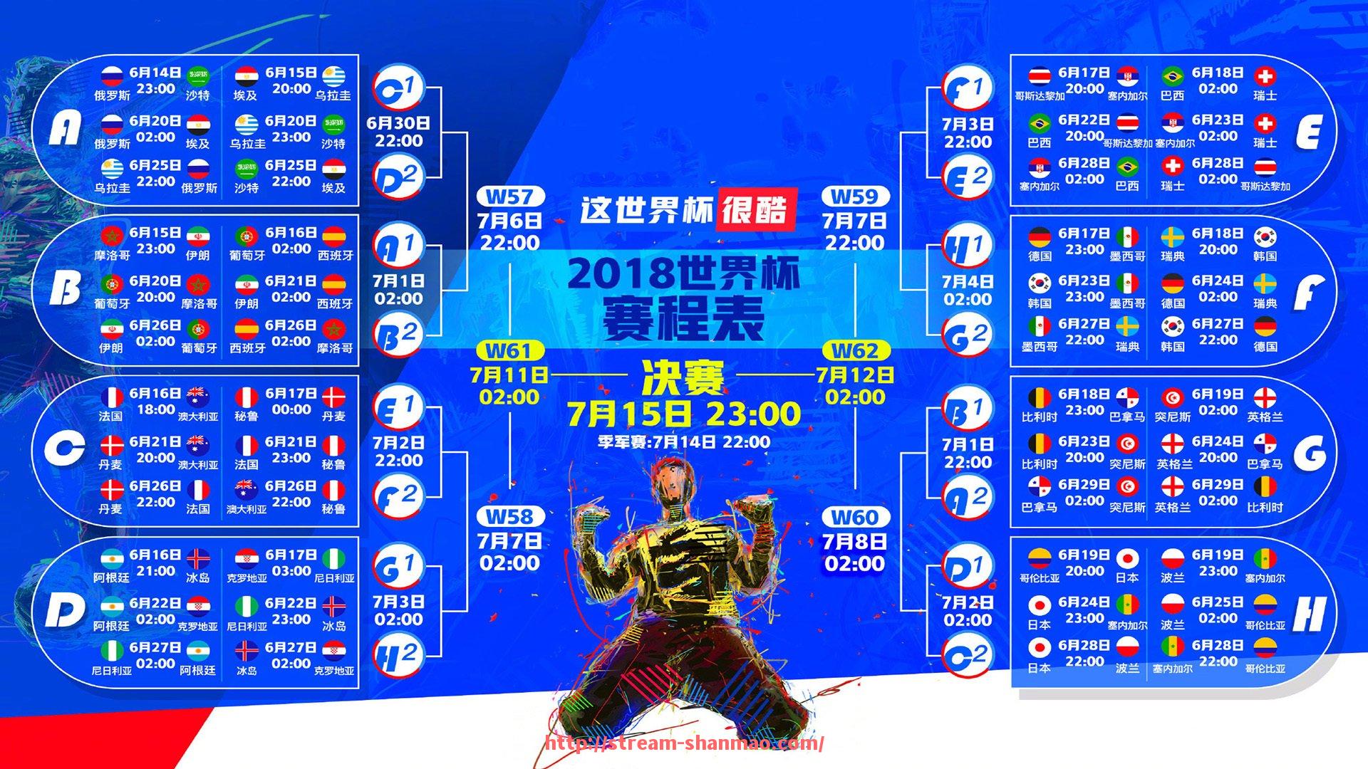 山猫直播官网-意甲球队的录音资料与球迷的记忆